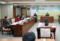 충남도의회 농수해위, 스마트농업본부 컨트롤타워 기능 부재 지적