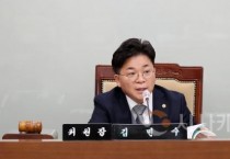 충남도의회, 공주의료원 원장 후보자 인사청문 착수