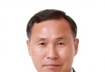 충남도의회, 충남 사회복지자 권익지원센터 운영 근거 마련