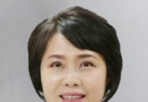 f_이연희 의원(서산3, 국민의힘).jpg