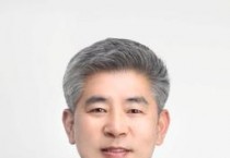 충남도의회, 충남도 공공자금 운용 안정성･수익성 높인다