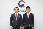 f_예산법무과(박상돈 천안시장 박상우 국토부장관 면담) (1).jpeg