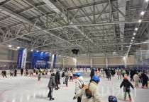 세종 반다비 빙상장 이용객 누적 2만 명 돌파