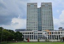 대전시-한국수자원공사‘국제대댐회 연차회의’ 성공 개최 맞손