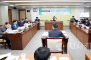 f_250206_제357회 임시회 제2차 농수산해양위원회 (1).JPG