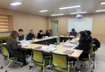 아산교육지원청, 농촌체험농장 연계 늘봄프로그램 협의회