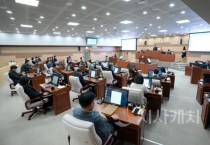 아산시의회, 오는 2월 12일 제255회 임시회 개회