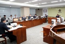 충남도의회 건설소방위 “도민 안전 위한 적극 행정 필요” 한목소리