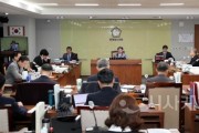 f_250206_제357회 임시회 제1차 교육위원회 (자료사진).JPG