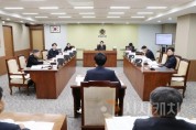 f_250205_제357회 임시회 제1차 기획경제위원회 (자료사진).JPG