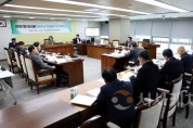 f_250207_제357회 임시회 제3차 농수산해양위원회 (2).jpg