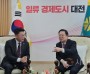 [크기변환]사본 -KakaoTalk_20250207_193441914_06.jpg