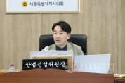 f_산건위.jpg