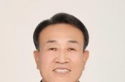 f_김응규 의원(아산2, 국민의힘).gif