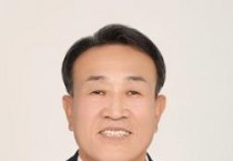 f_김응규 의원(아산2, 국민의힘).gif