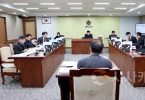 f_250210_제357회 임시회 제4차 기획경제위원회 (1).jpg