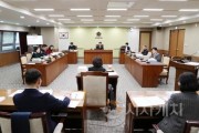 f_250210_제357회 임시회 제3차 행정문화위원회.JPG