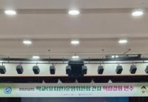 f_민주적 학교 자치, 학교운영위원회가 만들어갑니다1.jpg