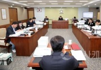 f_(자료사진) 241205_기획경제위원회.JPG