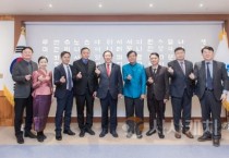 f__라오스_ODA_초청연수_왼쪽 네번째부터 비락 아놀락 수파누봉대학교 총장, 최민호 세종시장, 송칸 루앙무닌톤 주한라오스대사, 빌라이쏭 매니본 루아프라방시 부시장 (1).jpeg