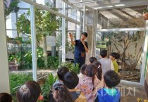 f_2. 보고 즐기고 탐구하고...세 가지의 즐거움이 있다-사진1.jpg