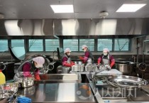 f_보도자료(아산교육지원청, 급식실 환경개선공사 현장 점검 실시)1.jpg