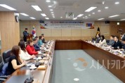 f_자브항 방문 (1).jpg