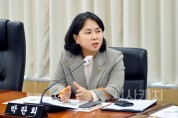 f_제88회임시회(24.03) 박란희의원.jpg