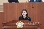 f_사진1_아산시의회 김미성 의원이 5분 자유발언을 하고 있다..jpg