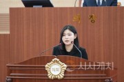 f_사진1_아산시의회 김미성 의원이 5분 자유발언을 하고 있다..jpg