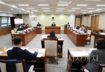 f_(자료사진) 250210_행정문화위원회.JPG