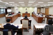 f_(자료사진) 250210_행정문화위원회.JPG