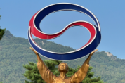 f_문화예술과(유관순열사 동상).png