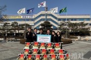 f_1. (사)두리장애인복지회, 아산시에 백미 후원으로 따뜻한 나눔 실천.jpg