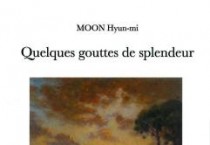 백석대 문현미 교수, 프랑스 파리서 번역시집 ‘몇 방울의 찬란’ 출간