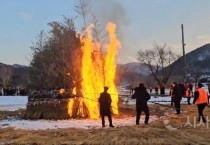 [크기변환][포맷변환]사본 -20250212_224323.jpg