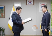 세종시, 신임 정책수석에 김대곤 전 주민자치연합회장 임명