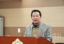 f_천철호 의원 보도자료 사진.jpg