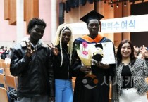 f_1. 2024학년도 전기 학위수여식_세스.jpg