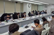 [크기변환]사본 -공공기관 홍보협의회(공보관)1.jpg