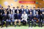 [크기변환]사본 -4. 대전시기업 CES2025에서 글로벌 경쟁력 입증-사진2.jpg