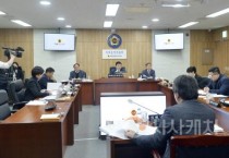 세종시의회 운영위원회, 제96회 임시회 제2차 회의