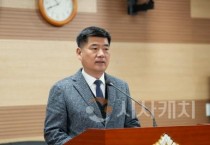 맹의석 아산시의원, 도시계획시설 토지 보상 특별회계 조례 제정