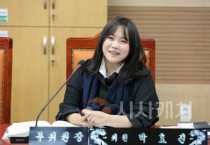 박효진 의원, 아산시 ‘주민자치회 운영 효율성 강화’