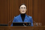 f_김현미 의원.jpg