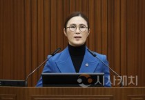 f_김현미 의원.jpg