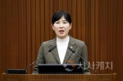 f_이현정 의원.jpg