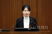 f_여미전 의원.jpg