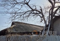 f_1. 아산시, 2025년 농촌 주거환경 개선사업 28일까지 신청 접수.jpg