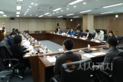 [크기변환]장애인단체 간담회_행복위 (2).jpg